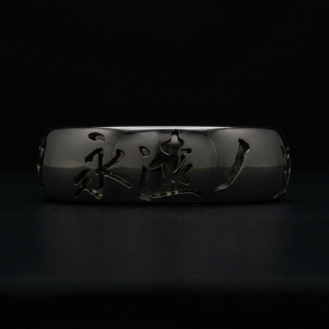 139 KANJI｜RING｜PLATINUM｜PT950