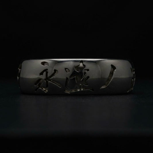 139 KANJI｜RING｜PLATINUM｜PT950