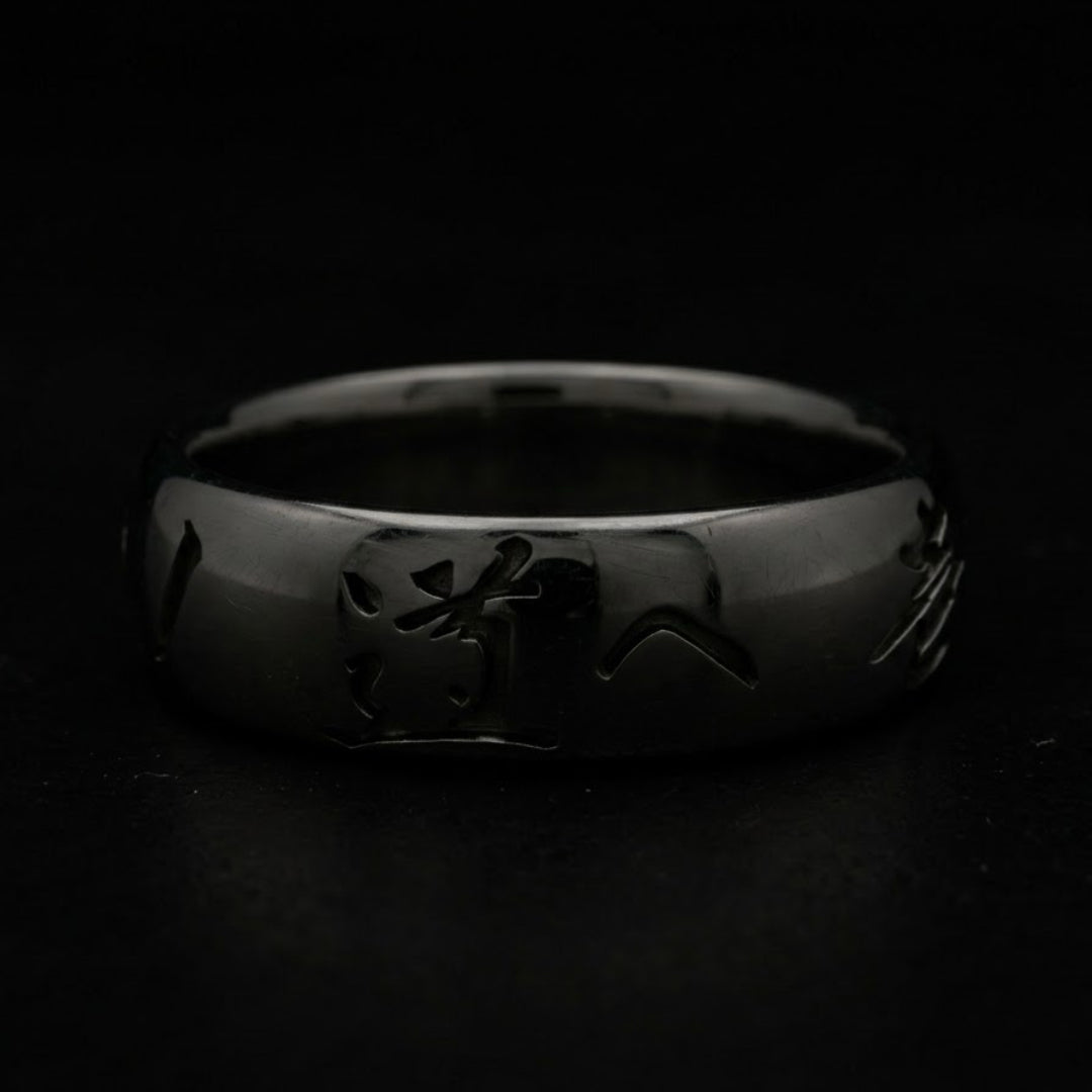 139 KANJI｜RING｜PLATINUM｜PT950