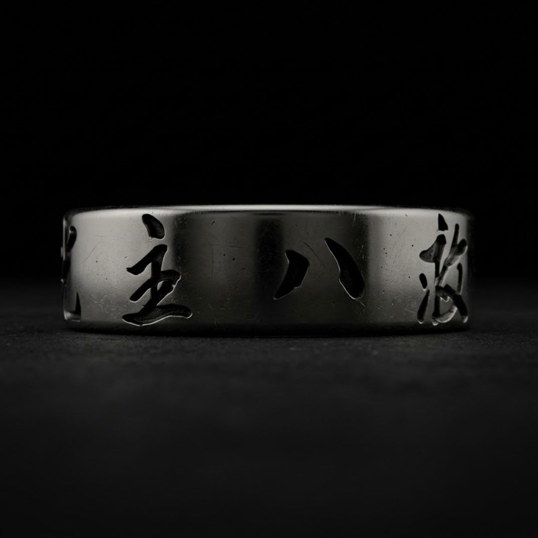27  KANJI｜RING｜PLATINUM｜PT950
